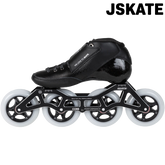 Roller vitesse - Core Performance Black junior